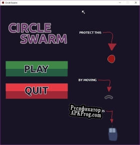 Русификатор для Circle Swarm