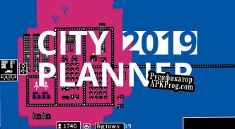 Русификатор для City planner 2019