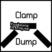 Русификатор для Clamp Dump