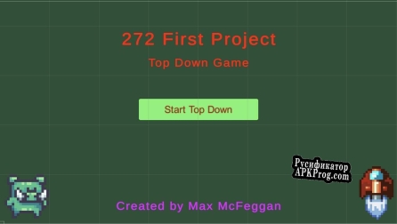 Русификатор для Class Project Topdown game