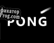 Русификатор для Classic PING-PONG (AdityaAwasthi)