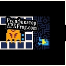 Русификатор для Clever Pixel