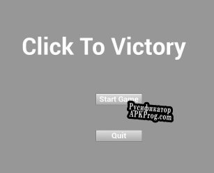 Русификатор для Click To Victory