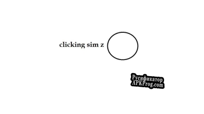 Русификатор для clicking sim z