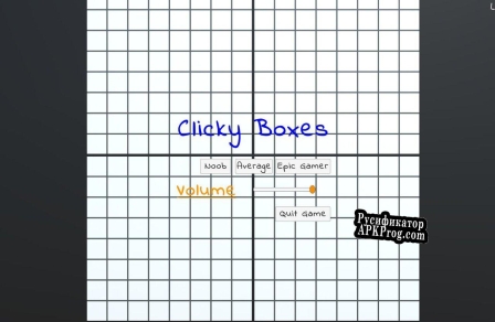 Русификатор для Clicky Boxes