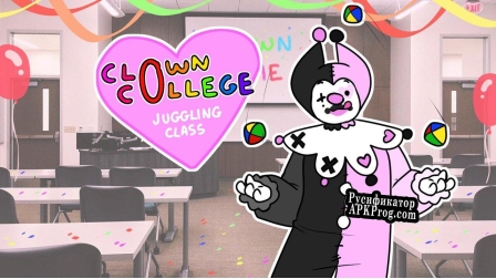 Русификатор для Clown College