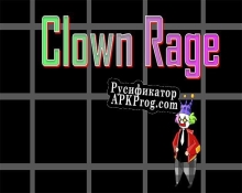 Русификатор для Clown Rage