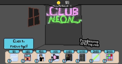 Русификатор для Club Neon