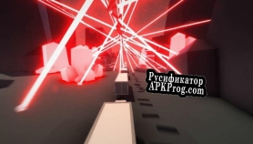 Русификатор для Clustertruck (itch)