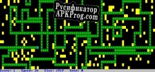 Русификатор для Cnake