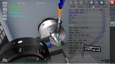 Русификатор для CNC Lathe Simulator