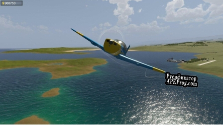 Русификатор для Coastline Flight Simulator