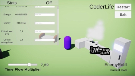 Русификатор для CoderLife