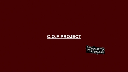 Русификатор для C.O.F Project (Prototype)