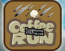 Русификатор для Coffee Run (itch) (WaveParadigm)