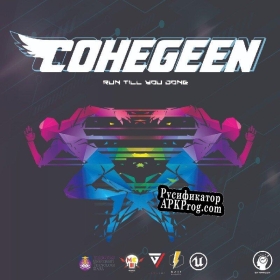 Русификатор для Cohegeen