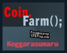 Русификатор для Coin.Farm()