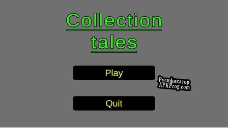 Русификатор для Collection tales