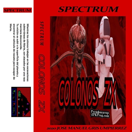 Русификатор для Colonos ZX ZX Spectrum 48k