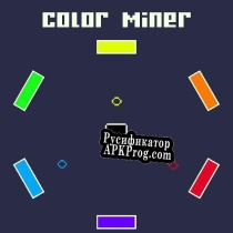 Русификатор для Color Miner