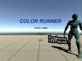 Русификатор для Color Runner (FakeKingdom)