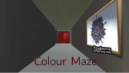 Русификатор для Colour Maze