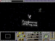 Русификатор для Command Adventures Starship