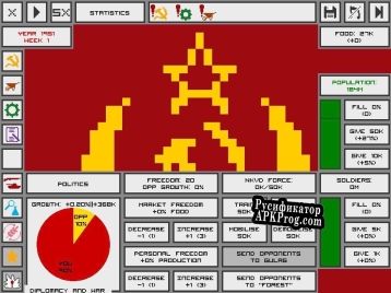 Русификатор для Communism Simulator