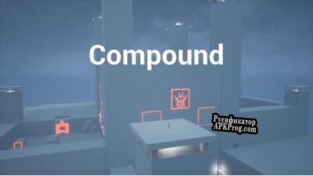 Русификатор для Compound (itch) (Fauix)