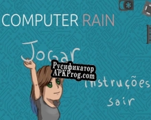 Русификатор для Computer Rain (GAMSo)