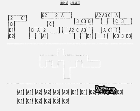 Русификатор для Conjunctive Infinigrams