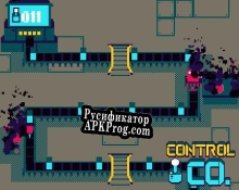 Русификатор для Control Co