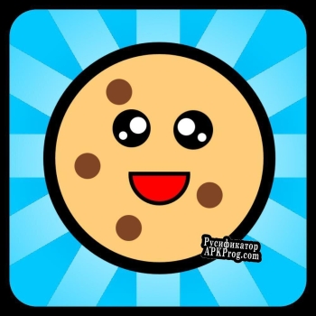 Русификатор для Cookie Factory (Galaxy-Studio)