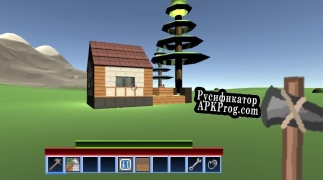 Русификатор для cool buildiong game