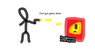Русификатор для cool gun game demo