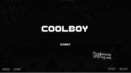 Русификатор для CoolBoy