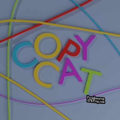 Русификатор для COPYCAT (itch) (corujamaraca)