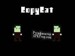 Русификатор для CopyCat (itch) (PikaBush)