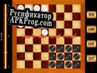 Русификатор для Corners 3x4