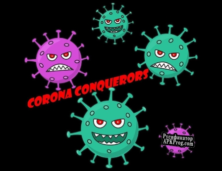 Русификатор для Corona Conquerors