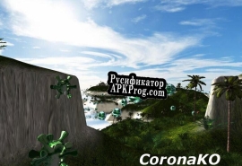 Русификатор для CoronaKO