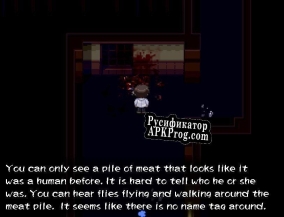 Русификатор для Corpse Party Infinitive