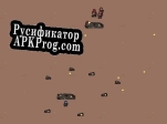 Русификатор для Corpse Wars