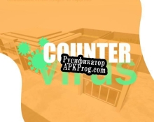 Русификатор для Counter Virus