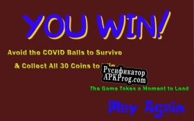 Русификатор для COVID Game (ZeAirwolf)