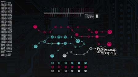 Русификатор для CPU Architecture Sim