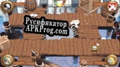 Русификатор для Crabmania