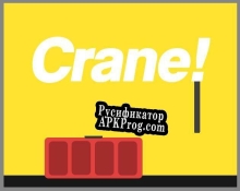 Русификатор для Crane (watch out)