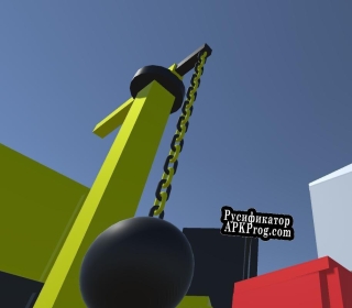 Русификатор для Crappy WreckingBall Simulator