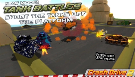 Русификатор для Crash Drive 2